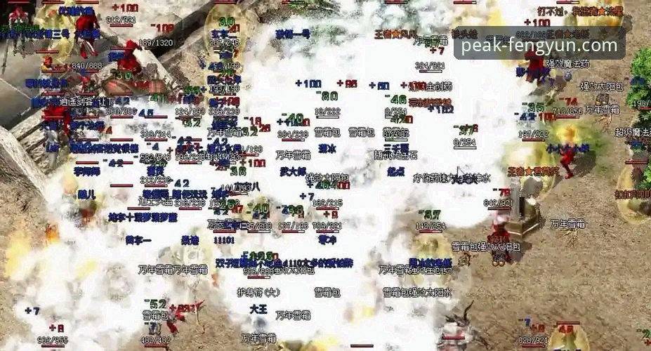 资深用户分享：如何利用风云体育App深度解析骑士魔术对攻大战