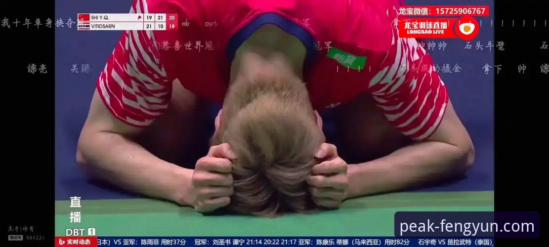 3个关键视角，复盘石宇奇亚锦赛破荒夺冠的突破之夜