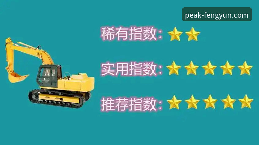 风云体育平台最新版本全面解析：如何选择最适合你的观赛利器